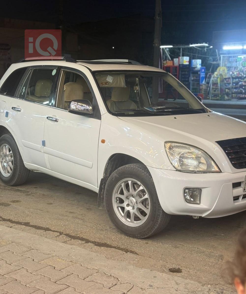 شيري T11 تيجو